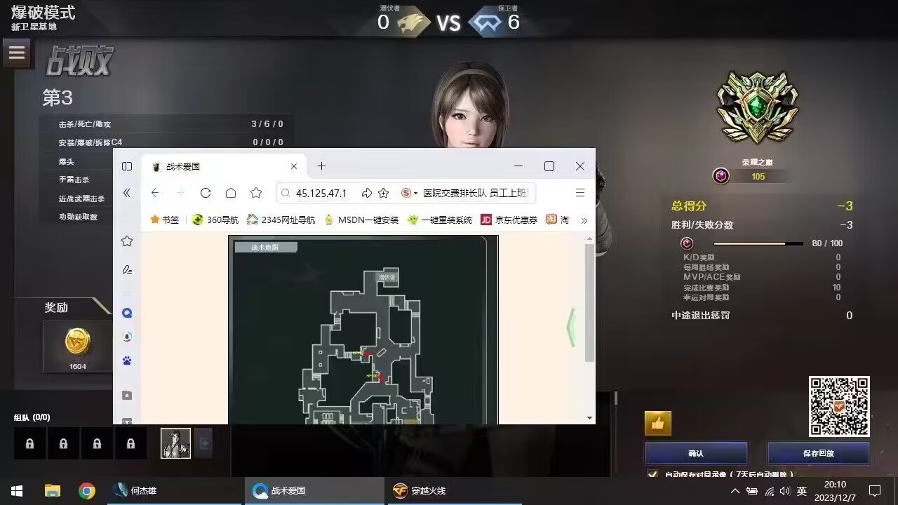 CFM辅助自动发卡网，简便安全的在线发卡工具
